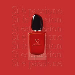 Giorgio Armani Si Passione Eau de Parfum 30ml